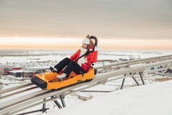 Atpūtas un ceļojumu piedāvājumi 16.01.2026 - 19.01.2026 Brīvdienas Ventspilī Ventspils TIC